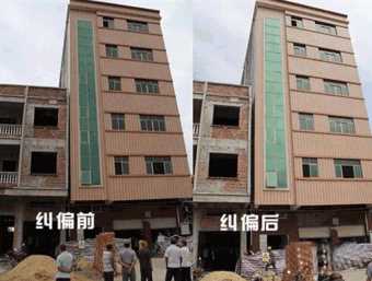 忻州定襄县倾斜纠正