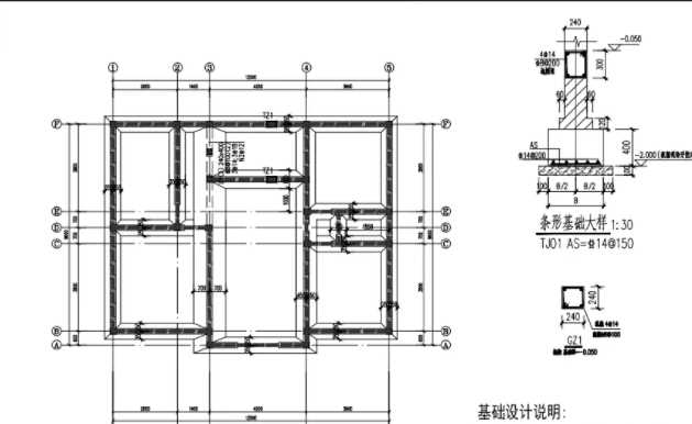 忻州定襄县地基基础工程设计