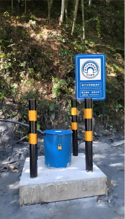 忻州定襄县监测井